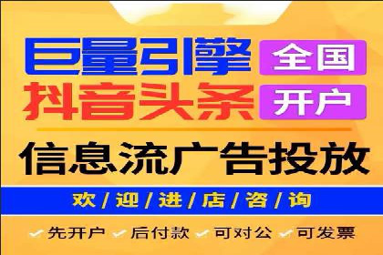 渠道营销新趋势：返点政策下的成功实践