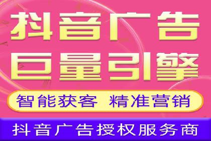 信息流托管案例：跨平台内容分发策略
